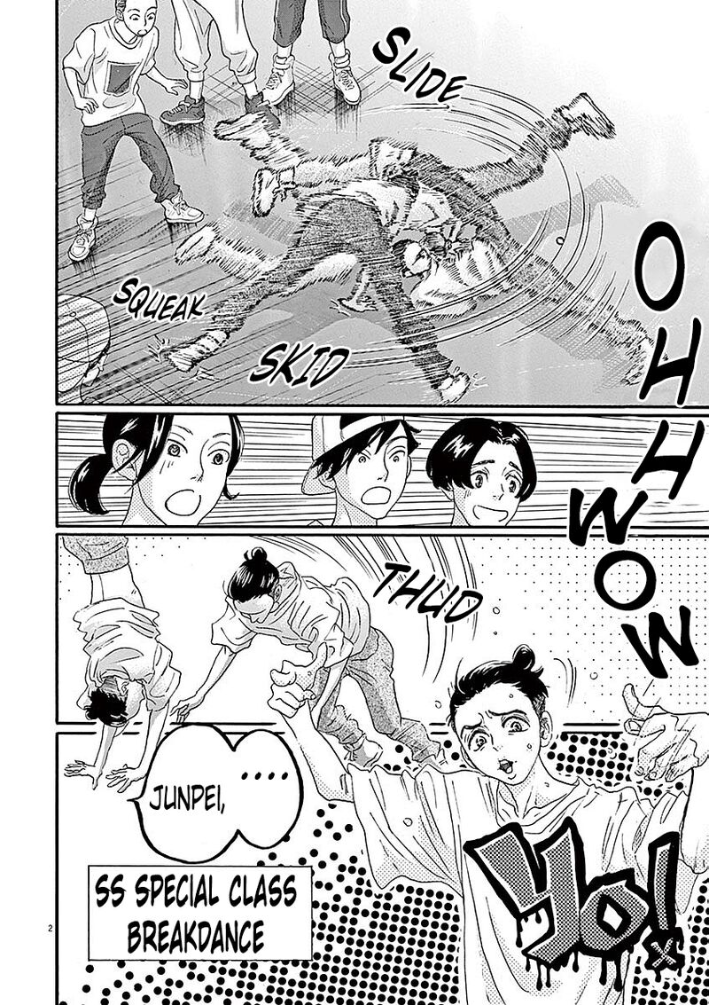 Dance Dance Danseur 54 2