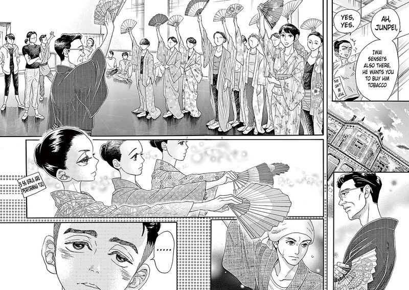 Dance Dance Danseur 54 6