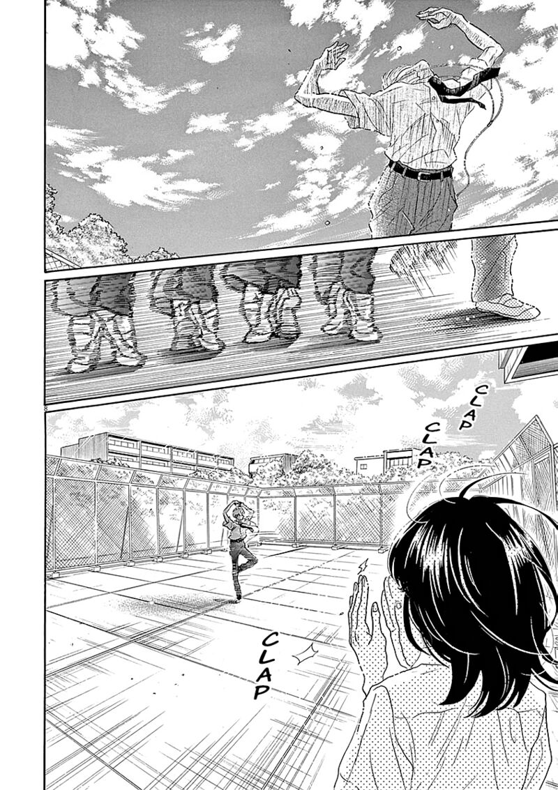 Dance Dance Danseur 59 8