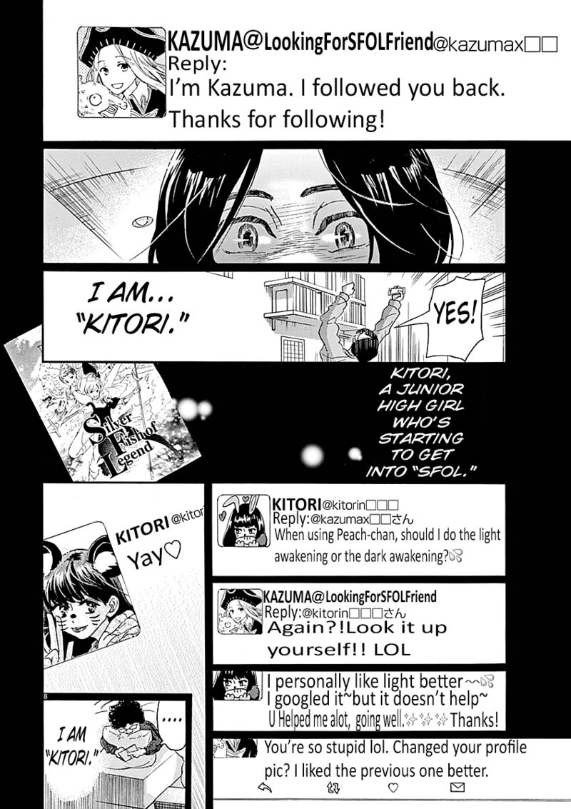 Dance Dance Danseur 60 9