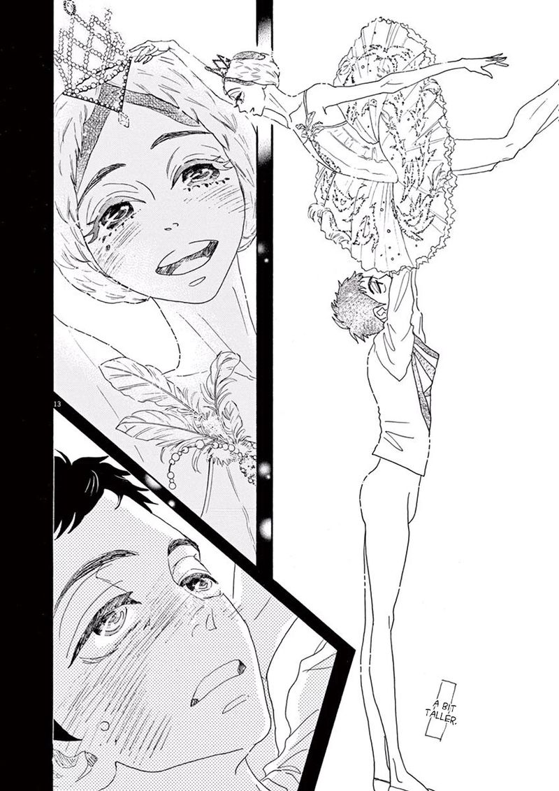 Dance Dance Danseur 7 13