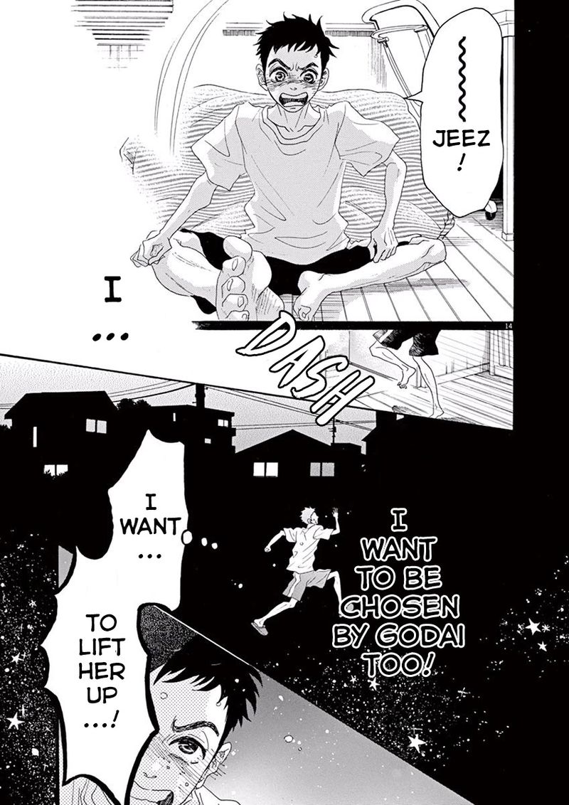 Dance Dance Danseur 7 14