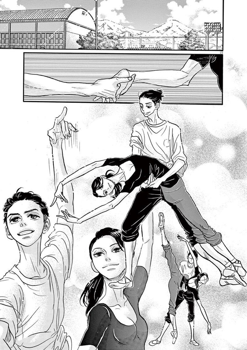 Dance Dance Danseur 76 15