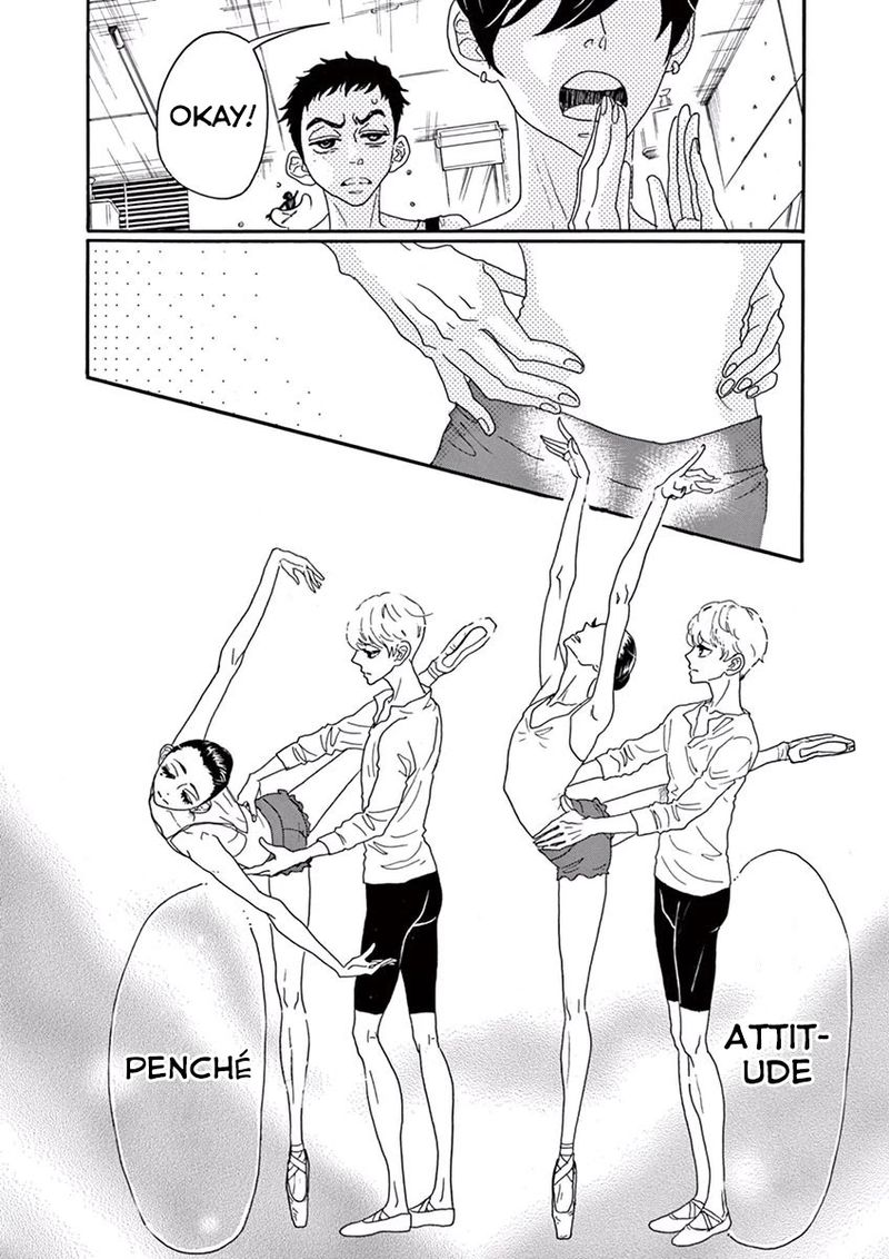 Dance Dance Danseur 8 14