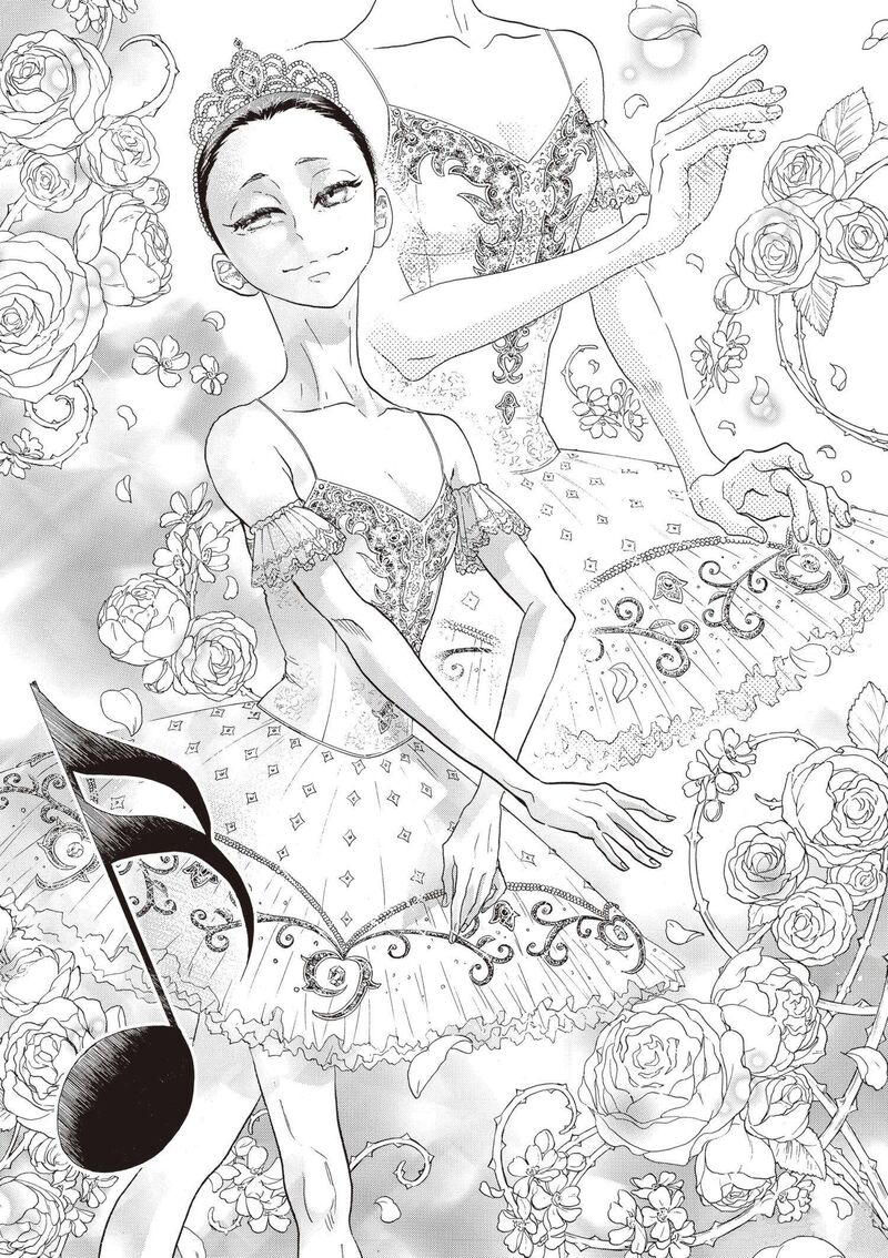 Dance Dance Danseur 86 11