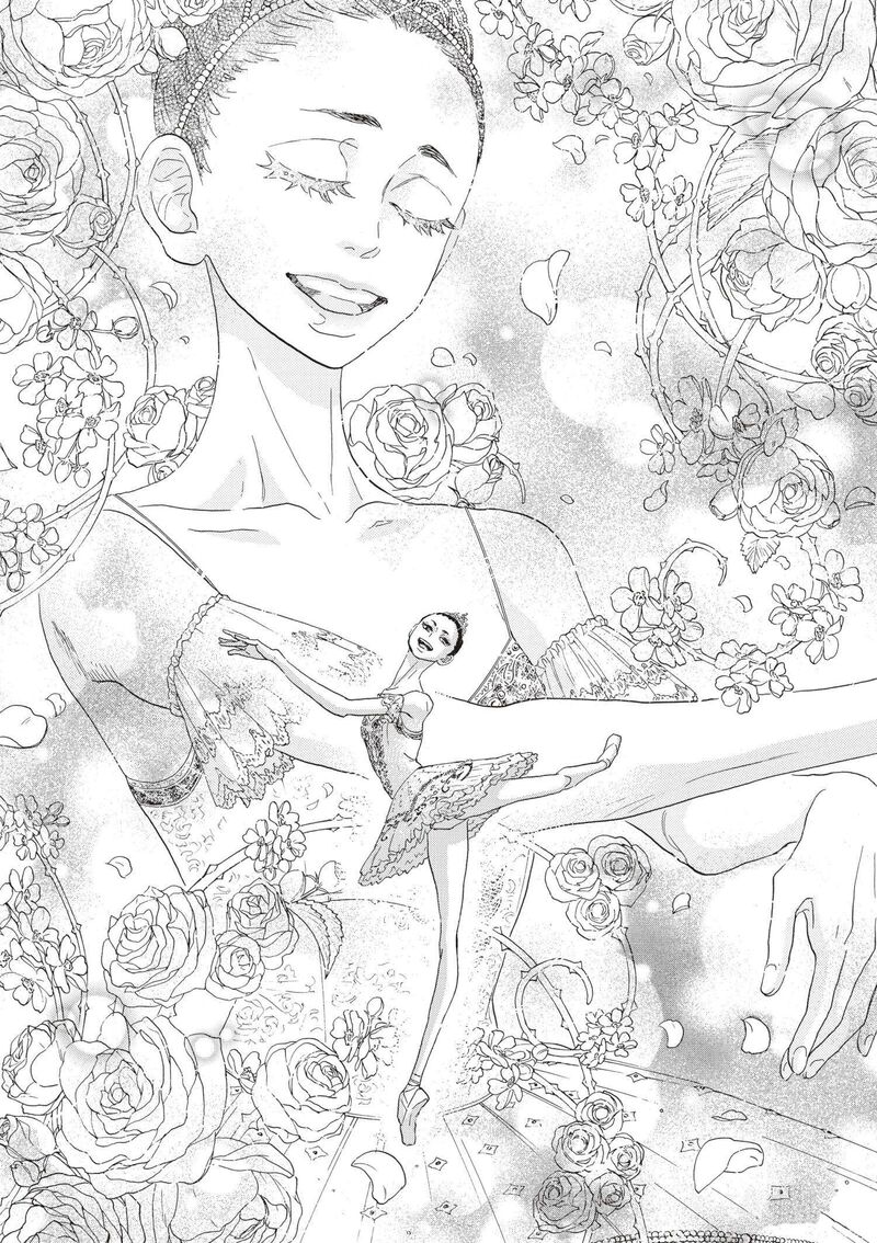 Dance Dance Danseur 86 12