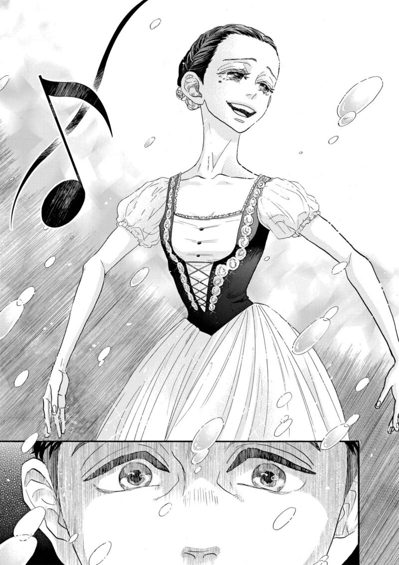 Dance Dance Danseur 87 10