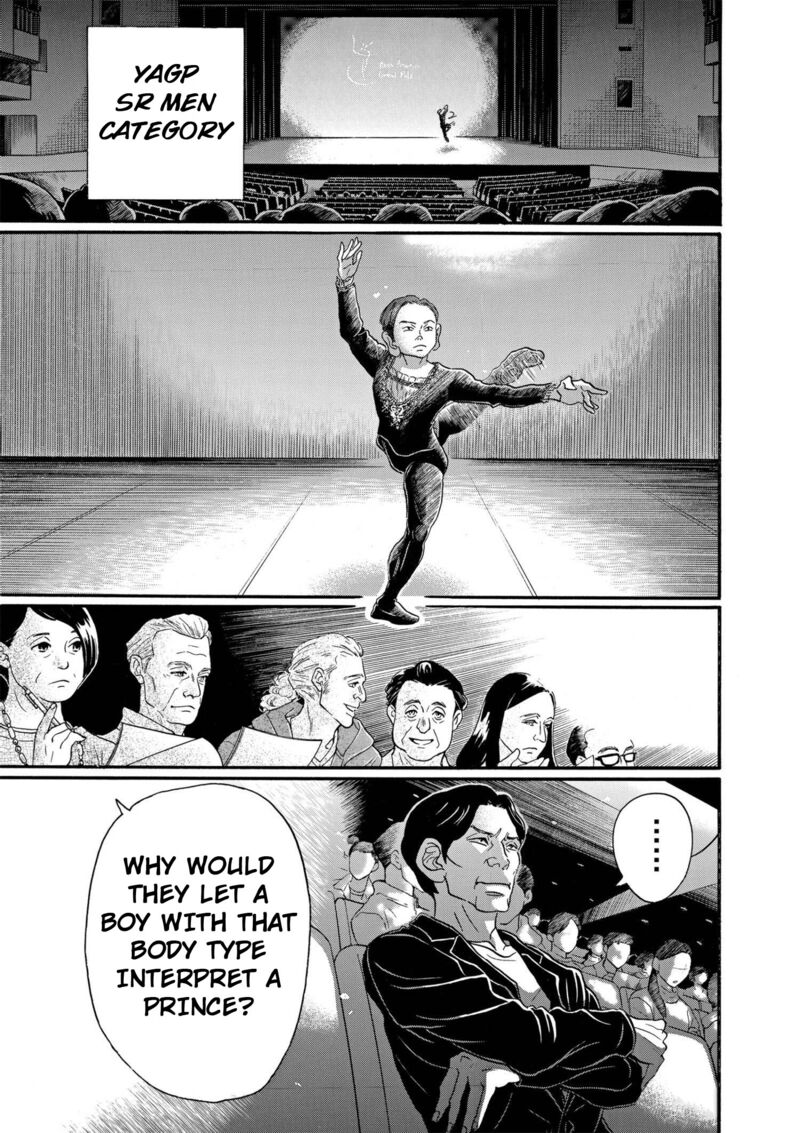 Dance Dance Danseur 89 17
