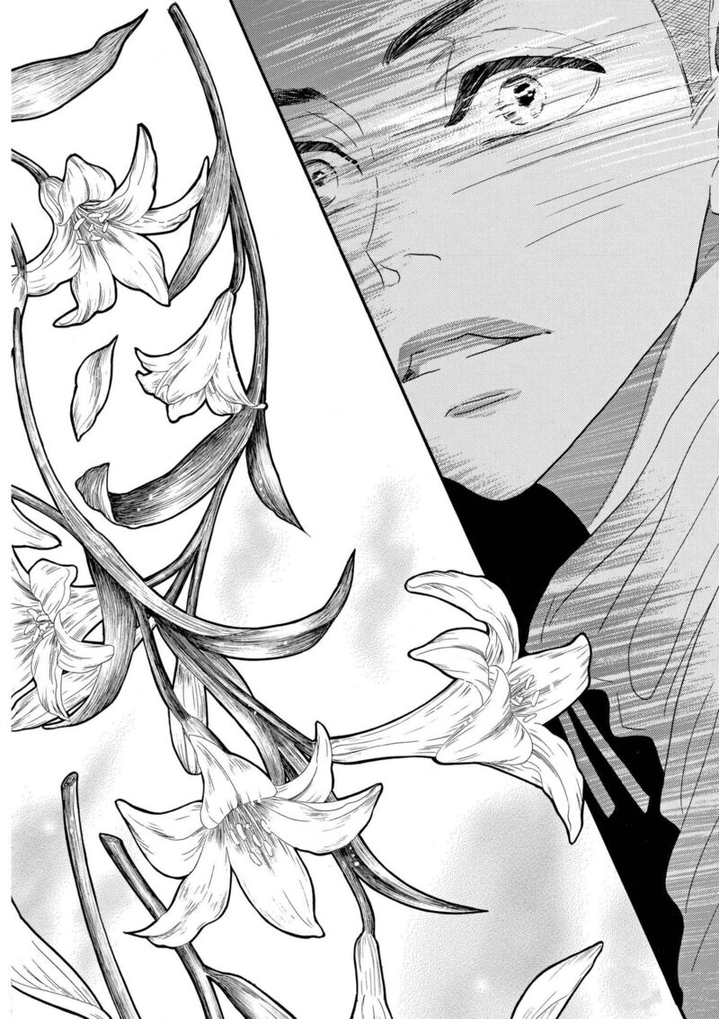 Dance Dance Danseur 90 24