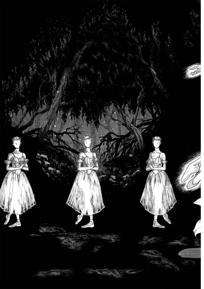 Dance Dance Danseur 90 27
