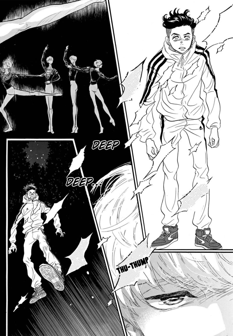 Dance Dance Danseur 91 6
