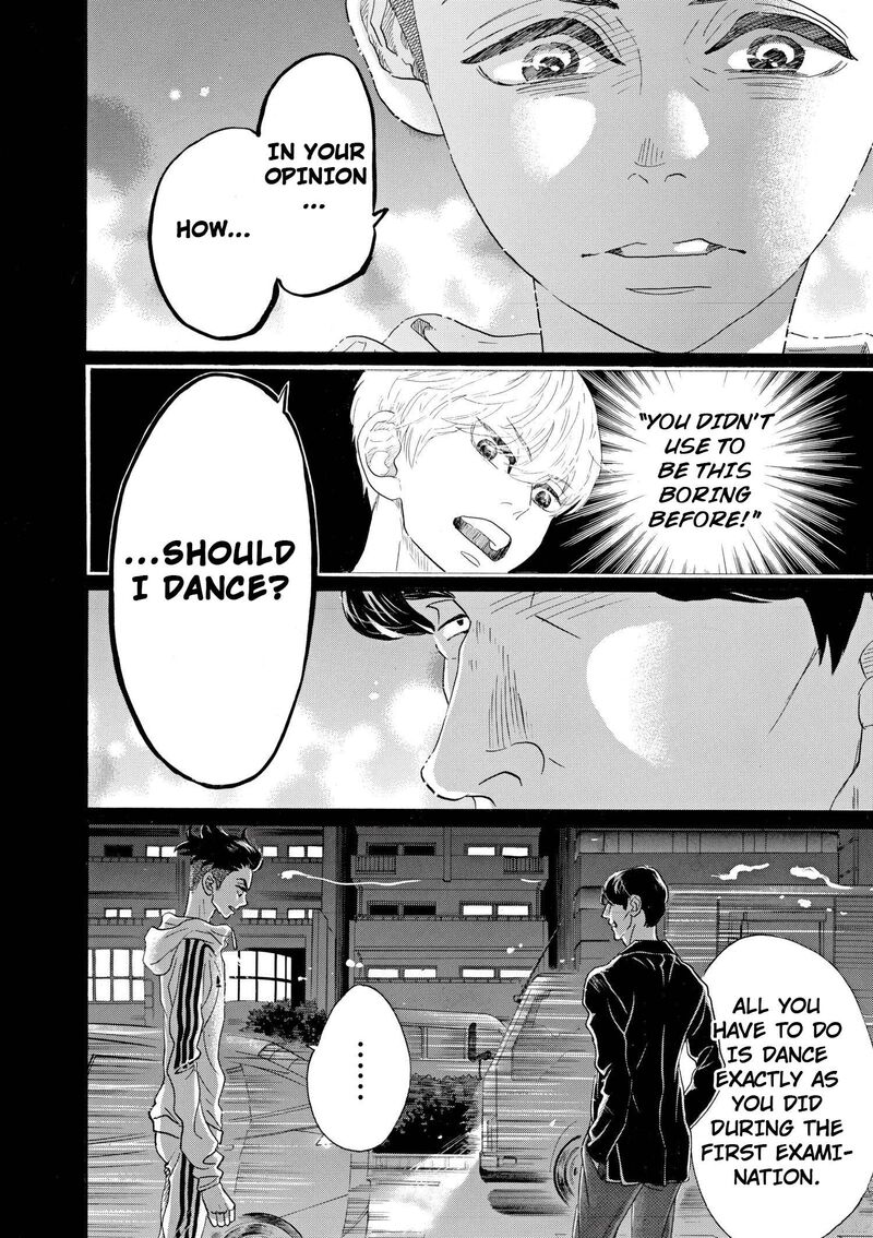 Dance Dance Danseur 95 9