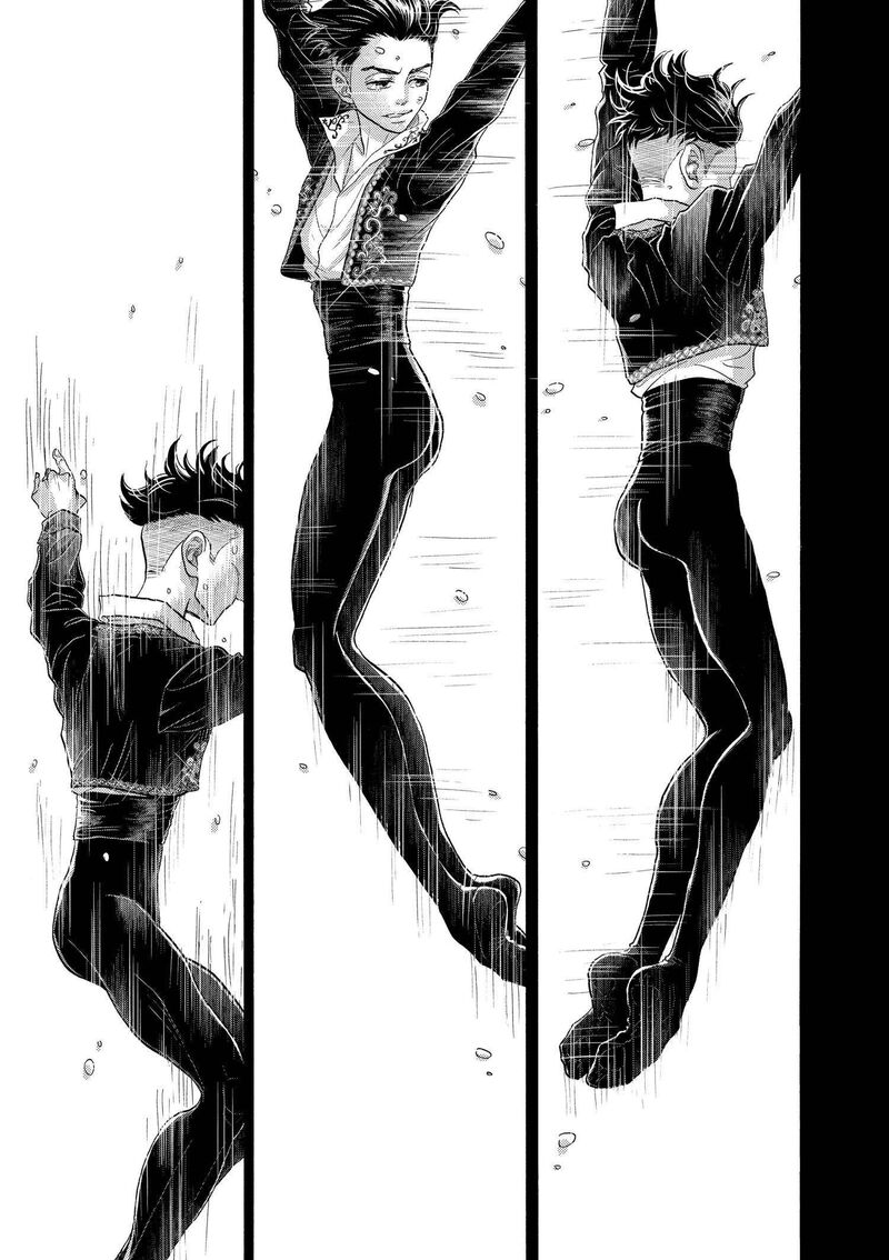 Dance Dance Danseur 98 11