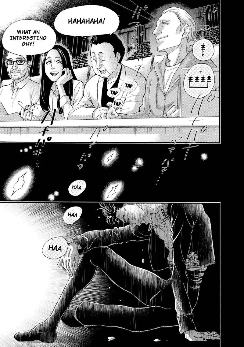 Dance Dance Danseur 98 19