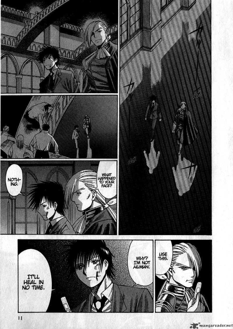 Dance In The Vampire Bund 1 12