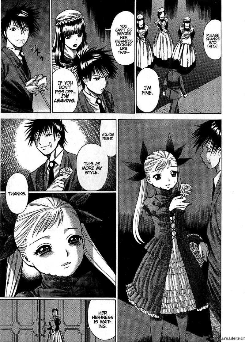 Dance In The Vampire Bund 1 14
