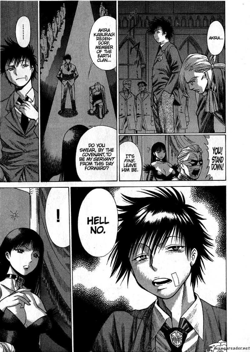 Dance In The Vampire Bund 1 16