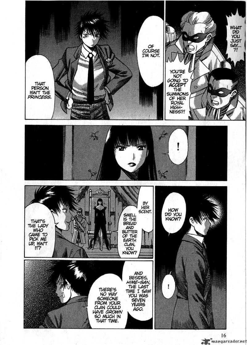 Dance In The Vampire Bund 1 17