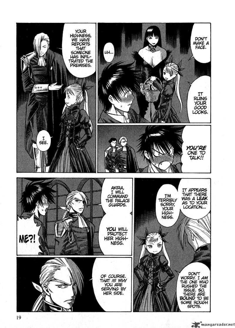 Dance In The Vampire Bund 1 20