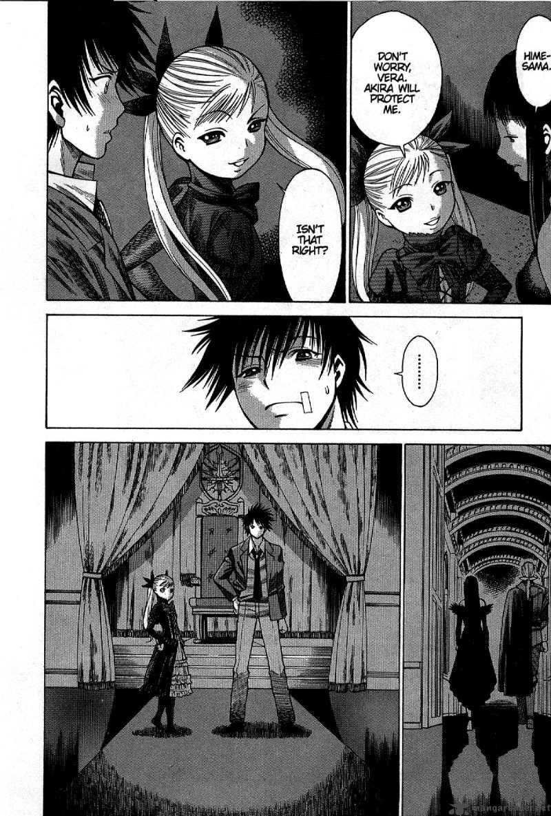 Dance In The Vampire Bund 1 21