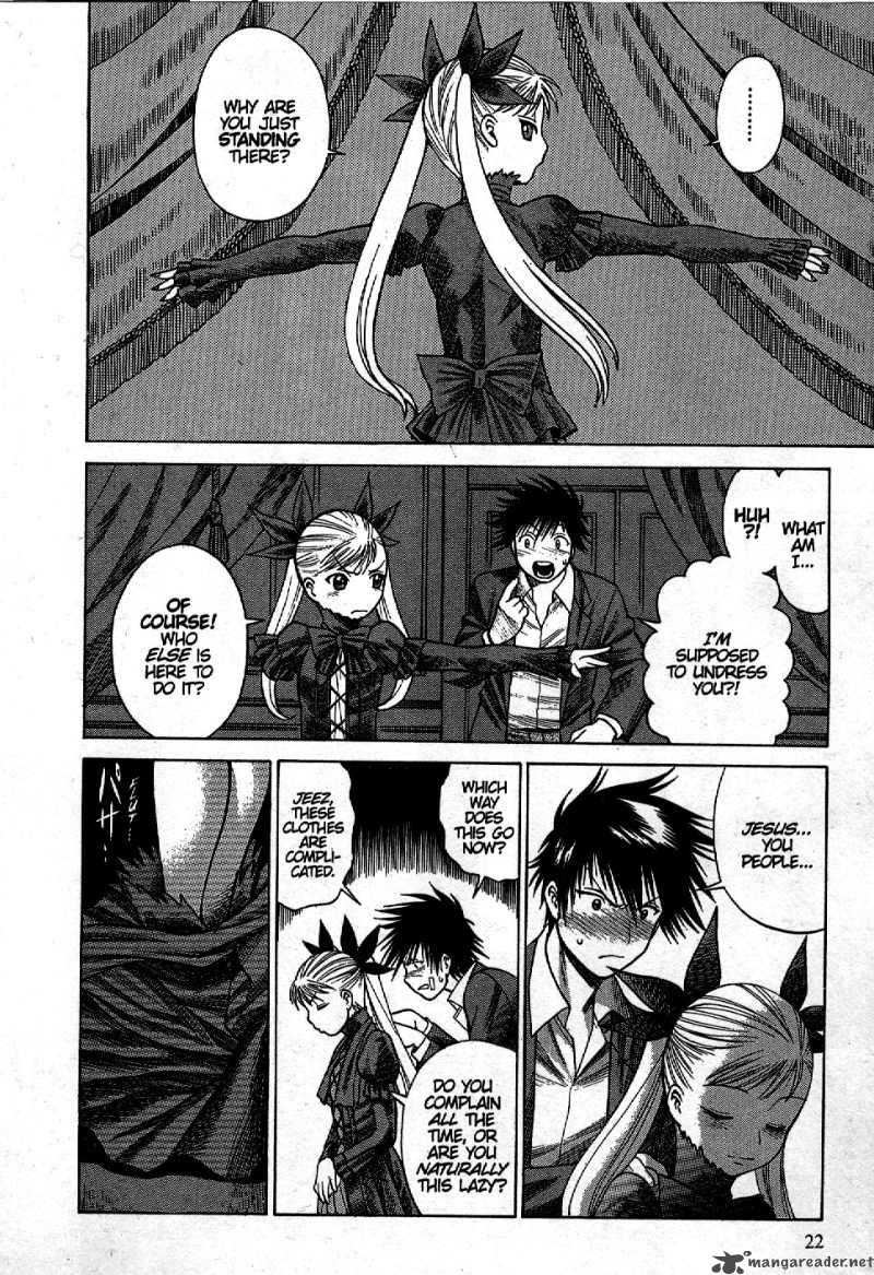 Dance In The Vampire Bund 1 23
