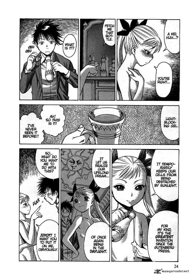 Dance In The Vampire Bund 1 25