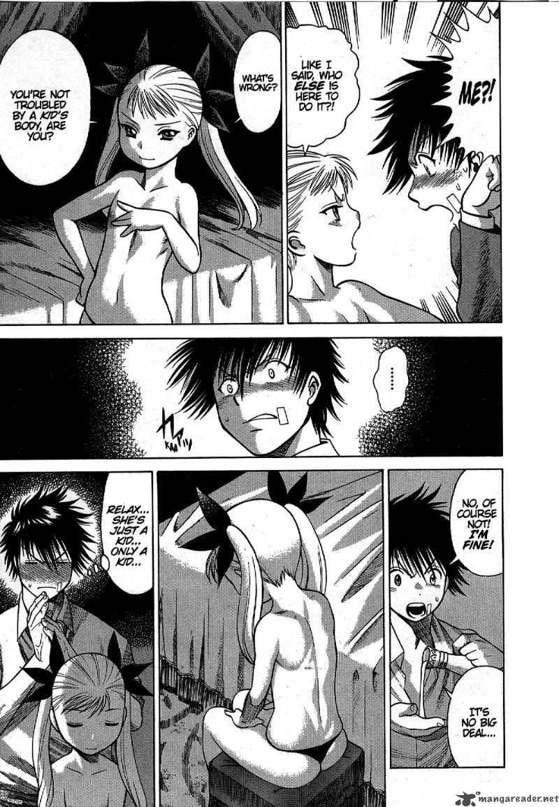 Dance In The Vampire Bund 1 26