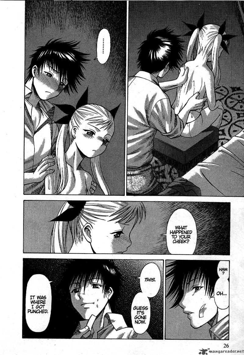 Dance In The Vampire Bund 1 27