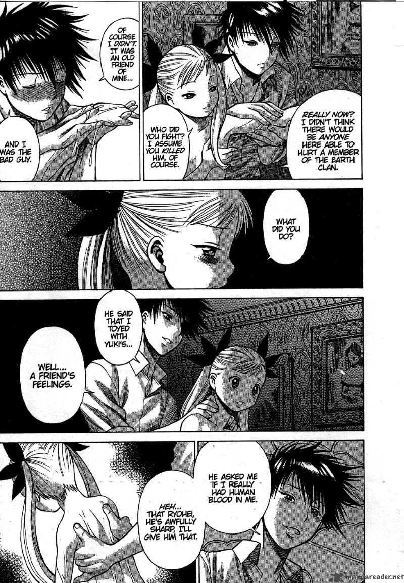 Dance In The Vampire Bund 1 28