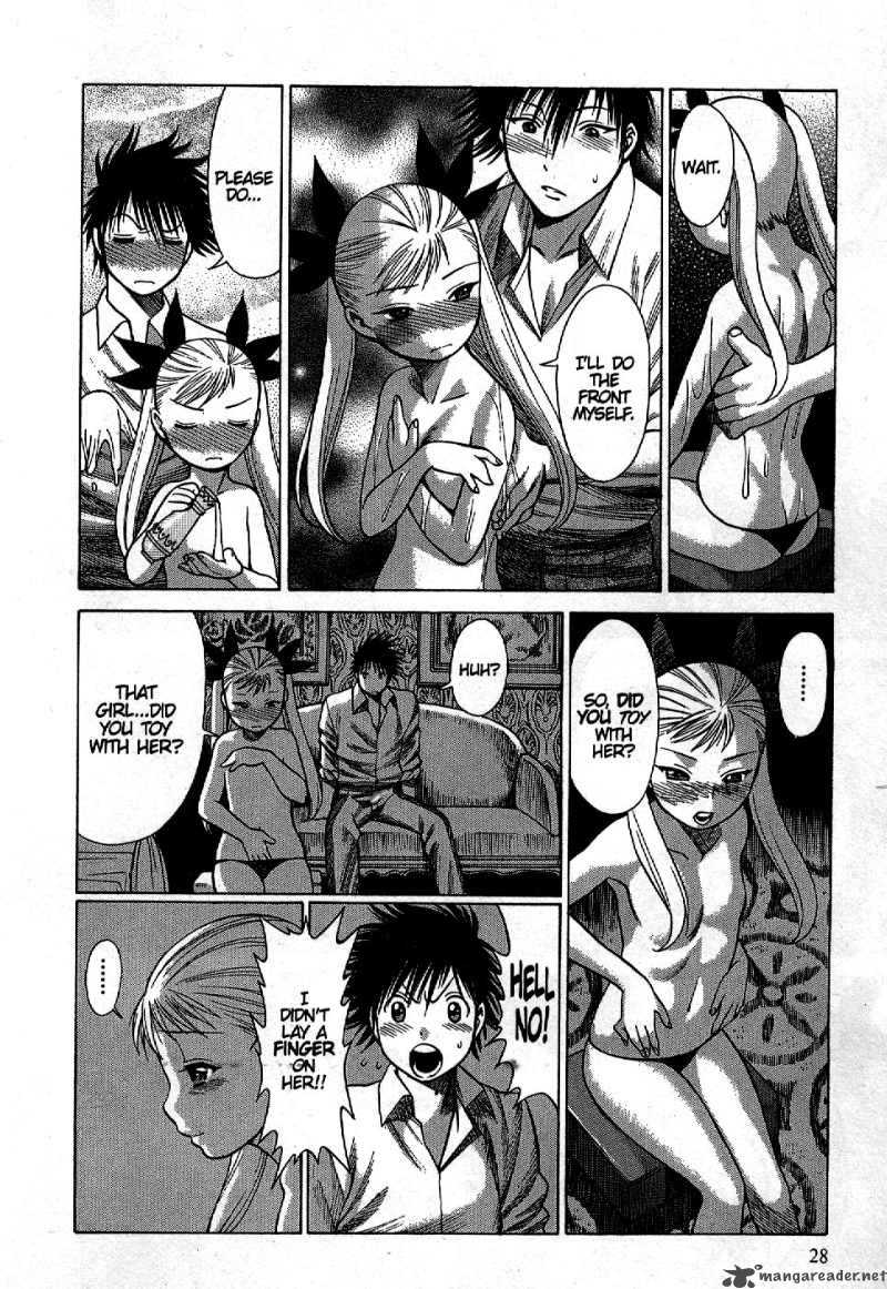 Dance In The Vampire Bund 1 29