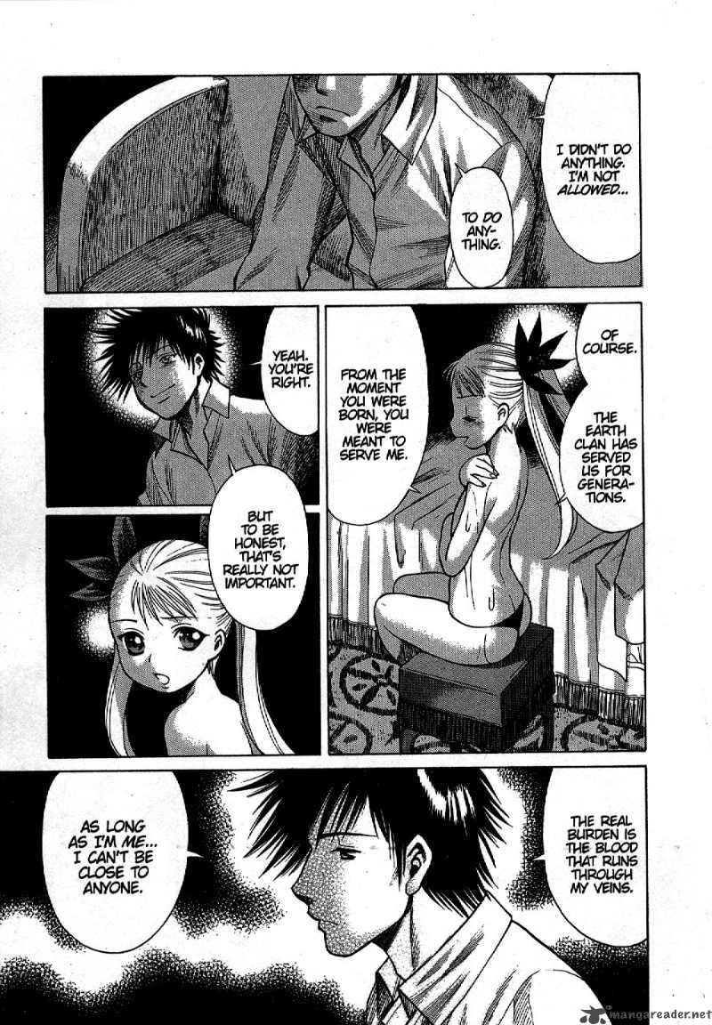 Dance In The Vampire Bund 1 30