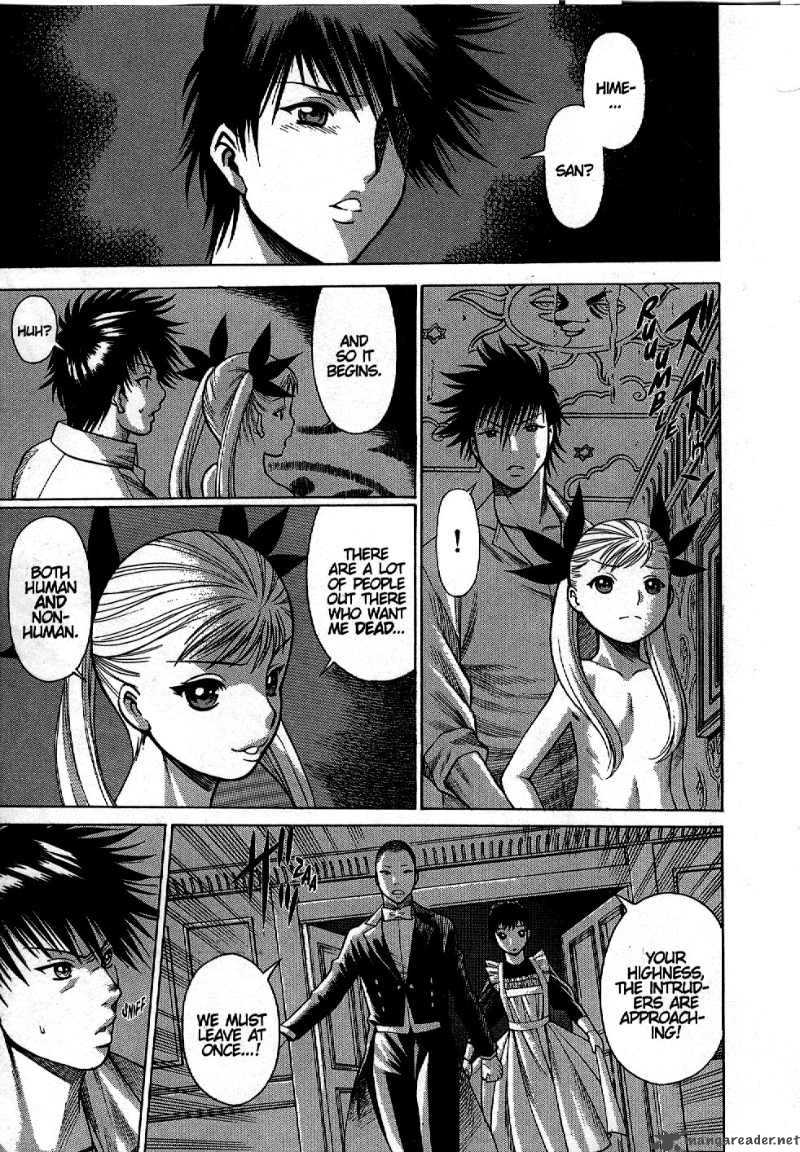 Dance In The Vampire Bund 1 32