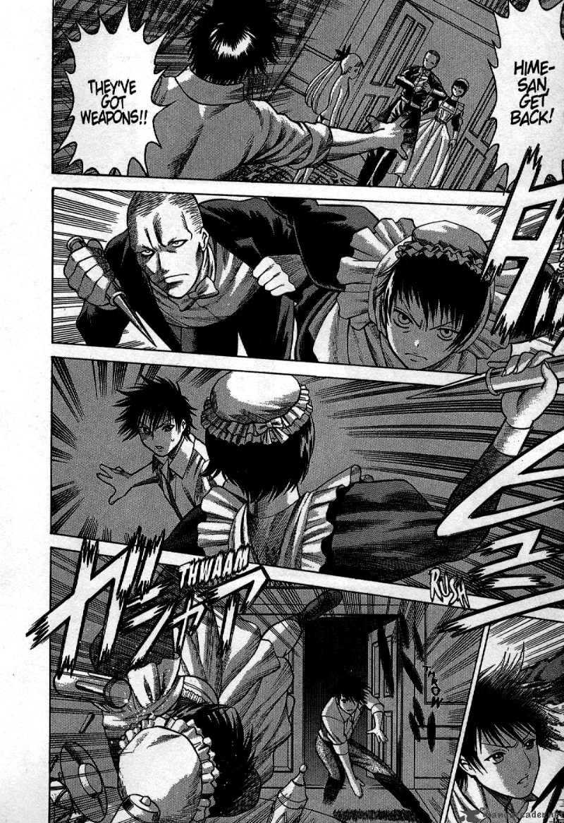 Dance In The Vampire Bund 1 33