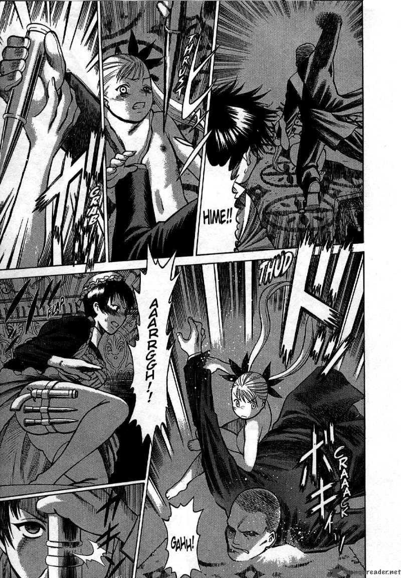 Dance In The Vampire Bund 1 34