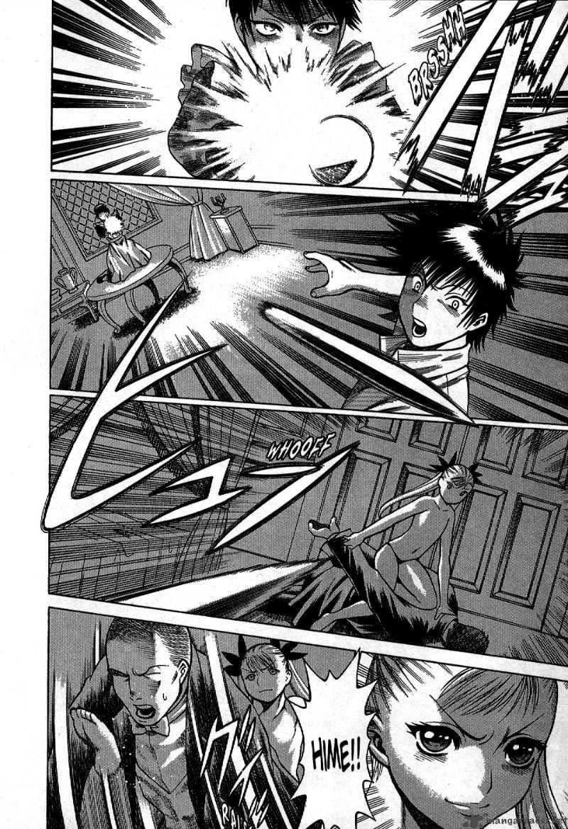 Dance In The Vampire Bund 1 35
