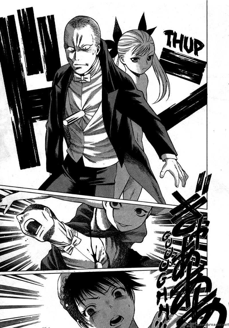 Dance In The Vampire Bund 1 36