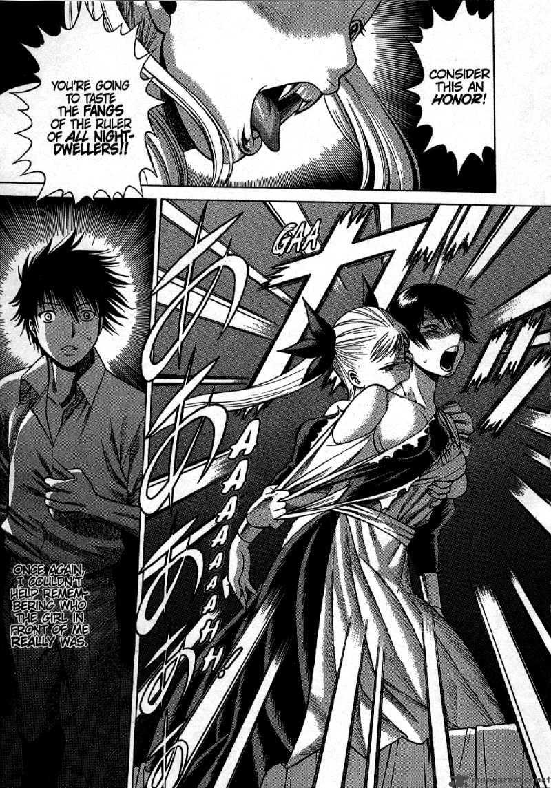 Dance In The Vampire Bund 1 38
