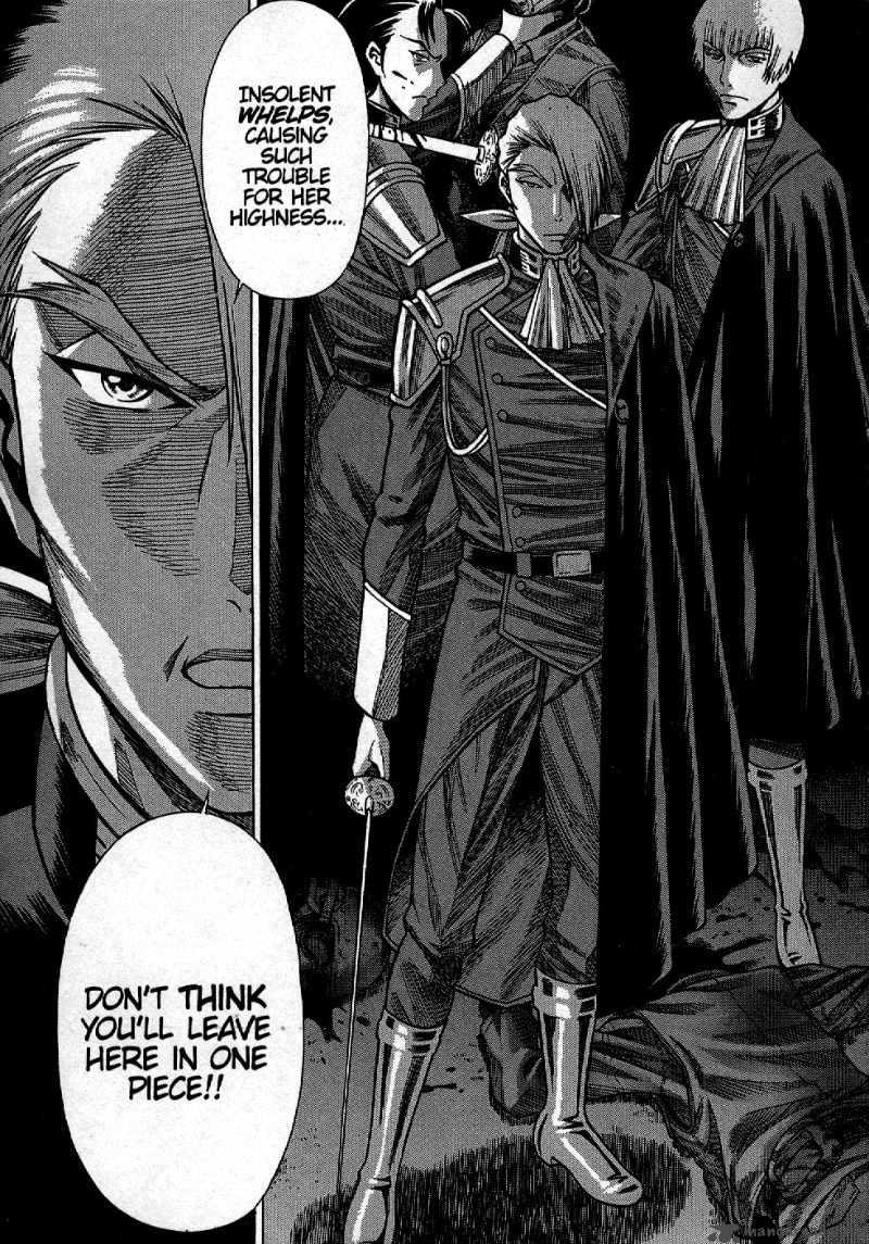 Dance In The Vampire Bund 1 44