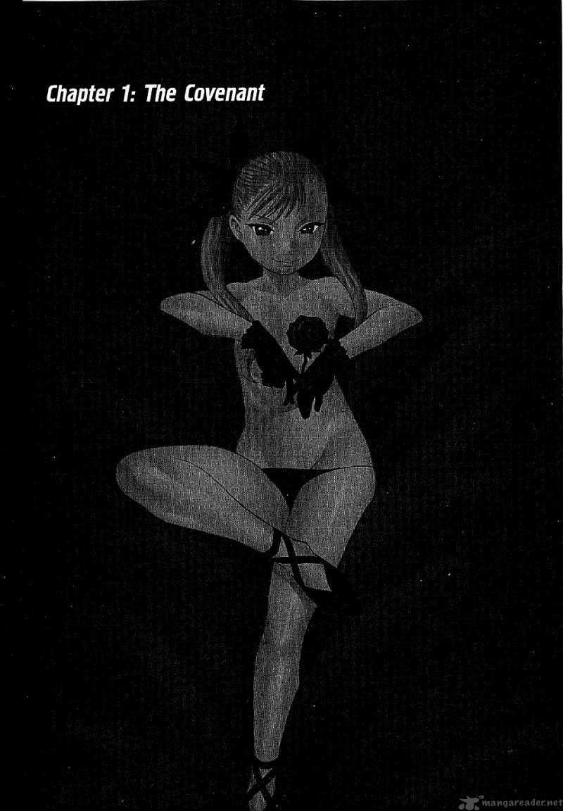 Dance In The Vampire Bund 1 5