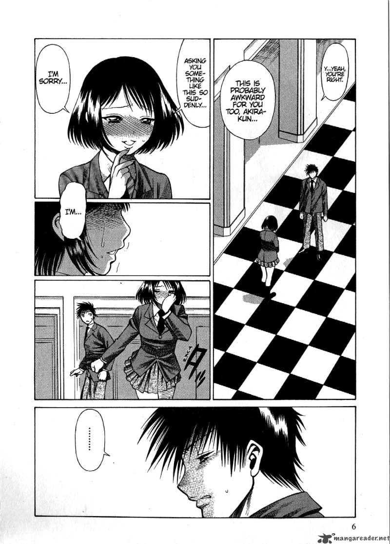 Dance In The Vampire Bund 1 7