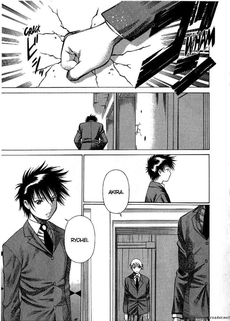 Dance In The Vampire Bund 1 8