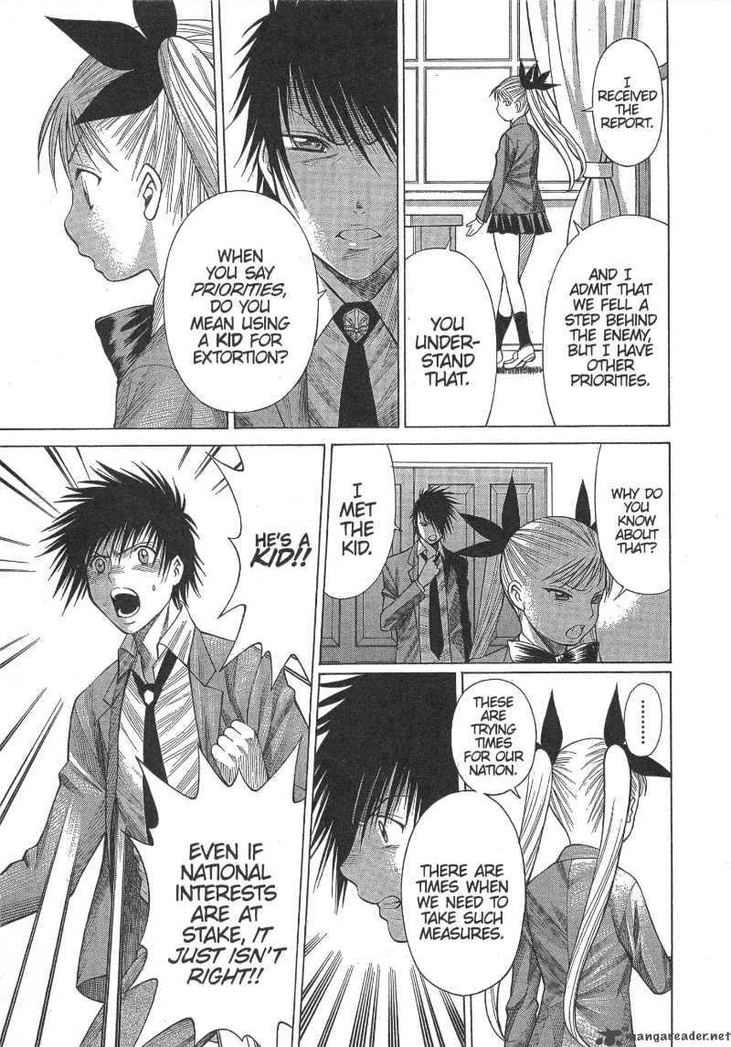 Dance In The Vampire Bund 10 13