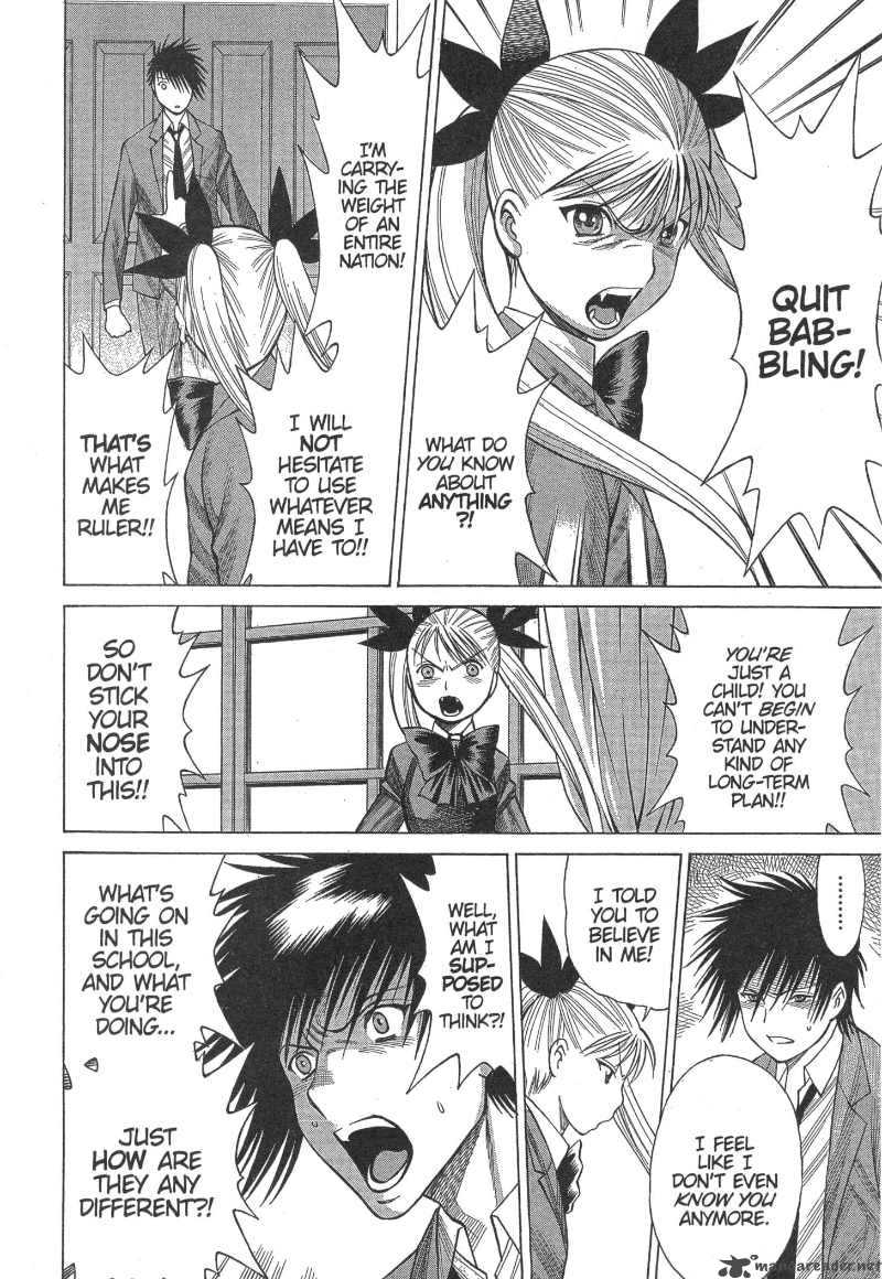 Dance In The Vampire Bund 10 14