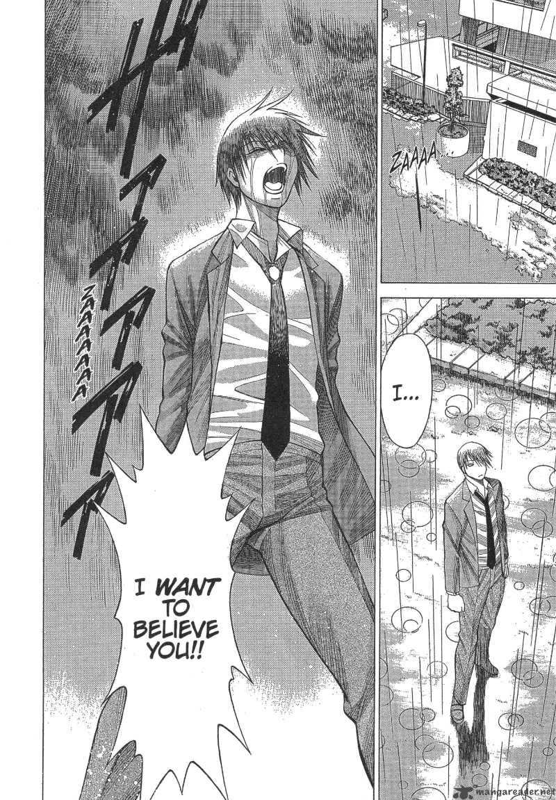 Dance In The Vampire Bund 10 16