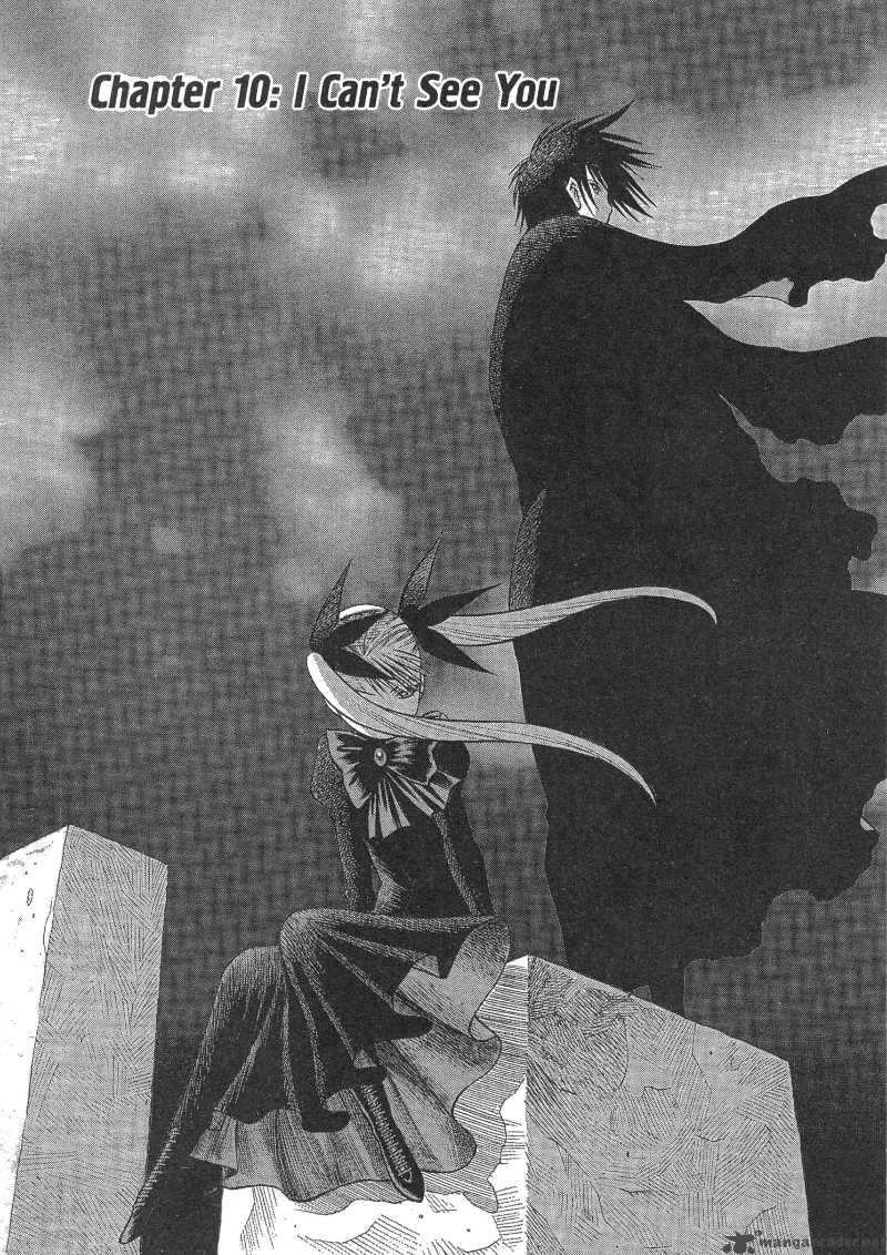Dance In The Vampire Bund 10 2