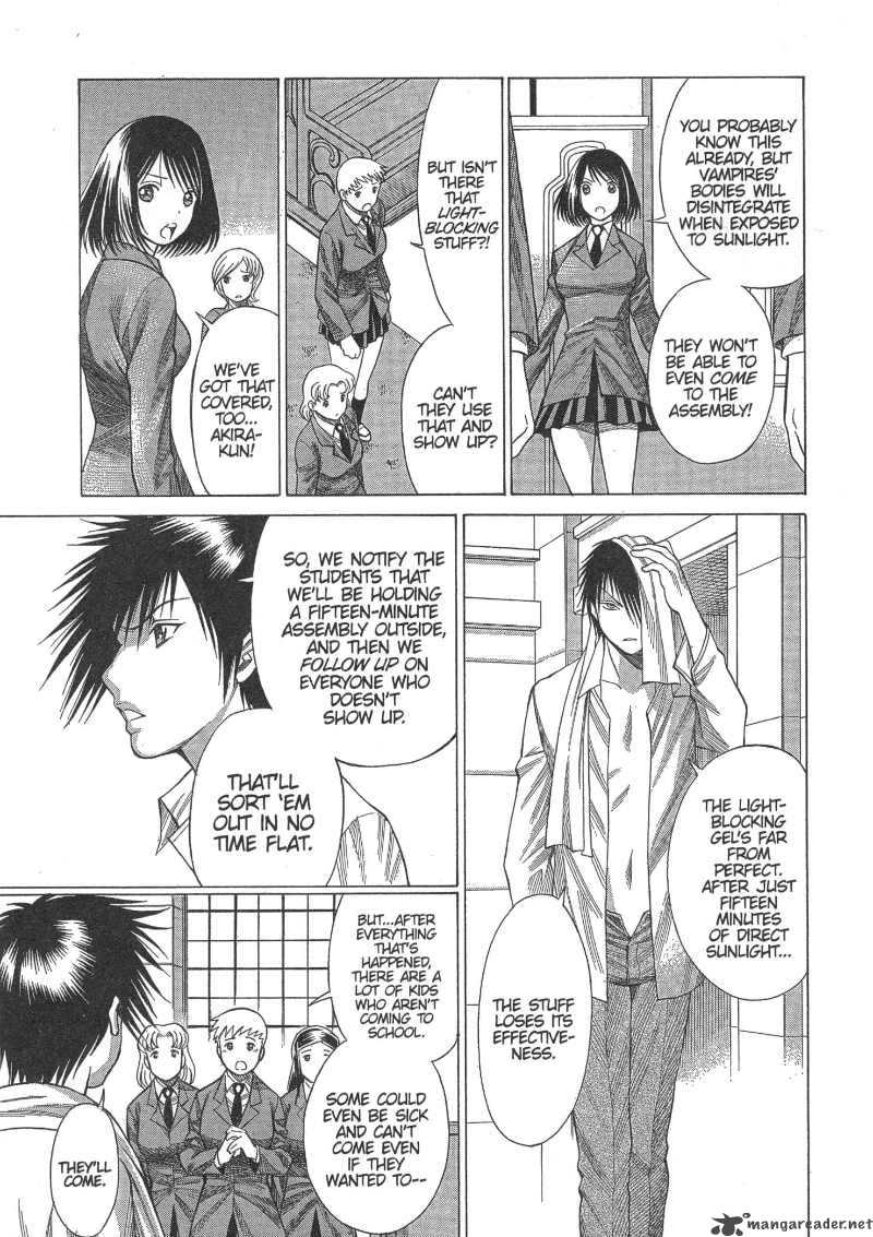 Dance In The Vampire Bund 10 21