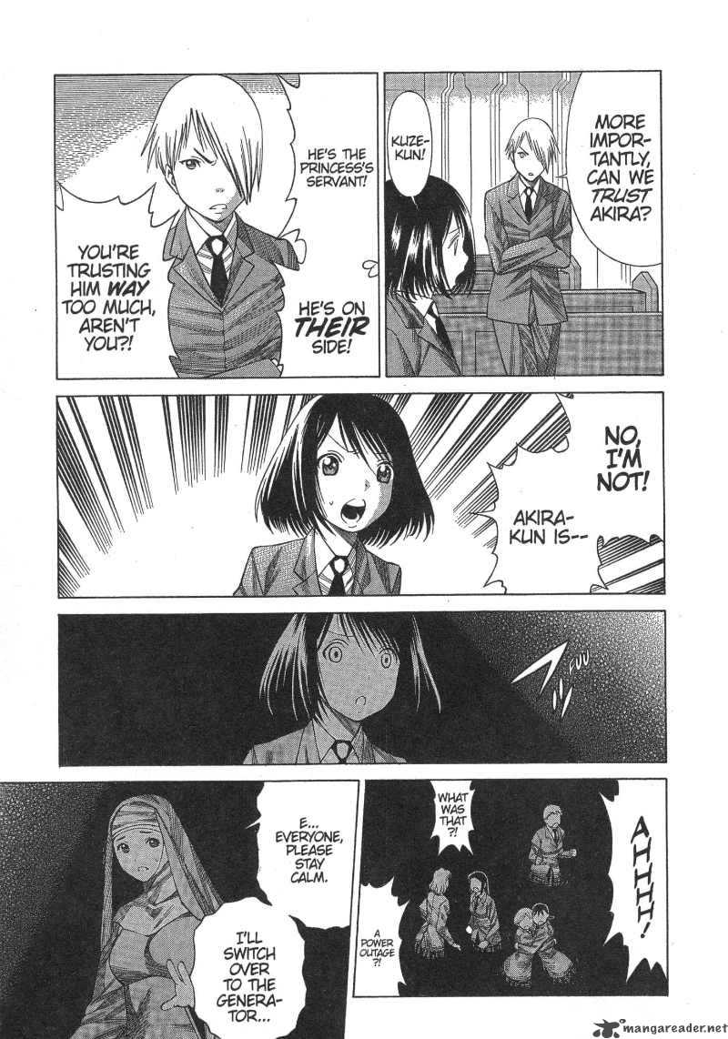 Dance In The Vampire Bund 10 25