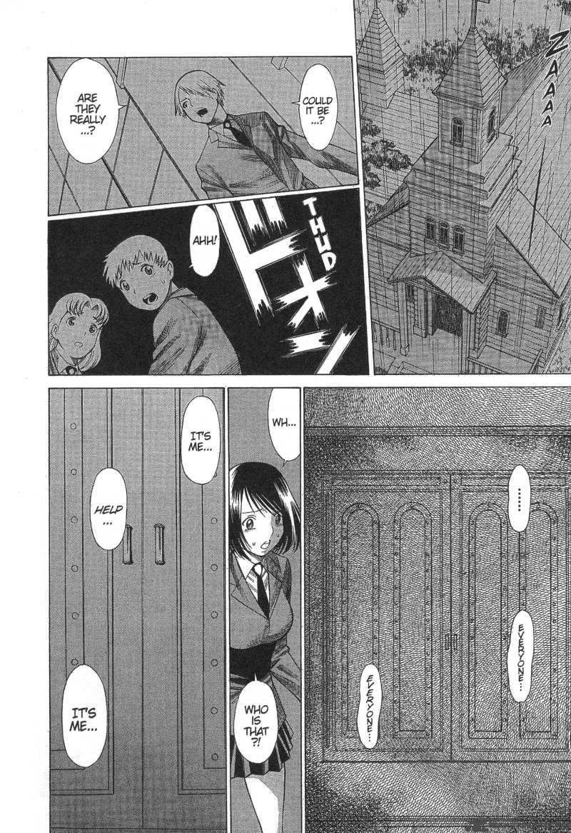 Dance In The Vampire Bund 10 26