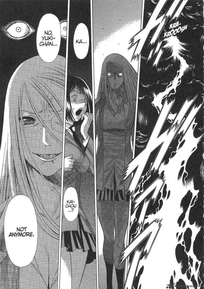 Dance In The Vampire Bund 10 29