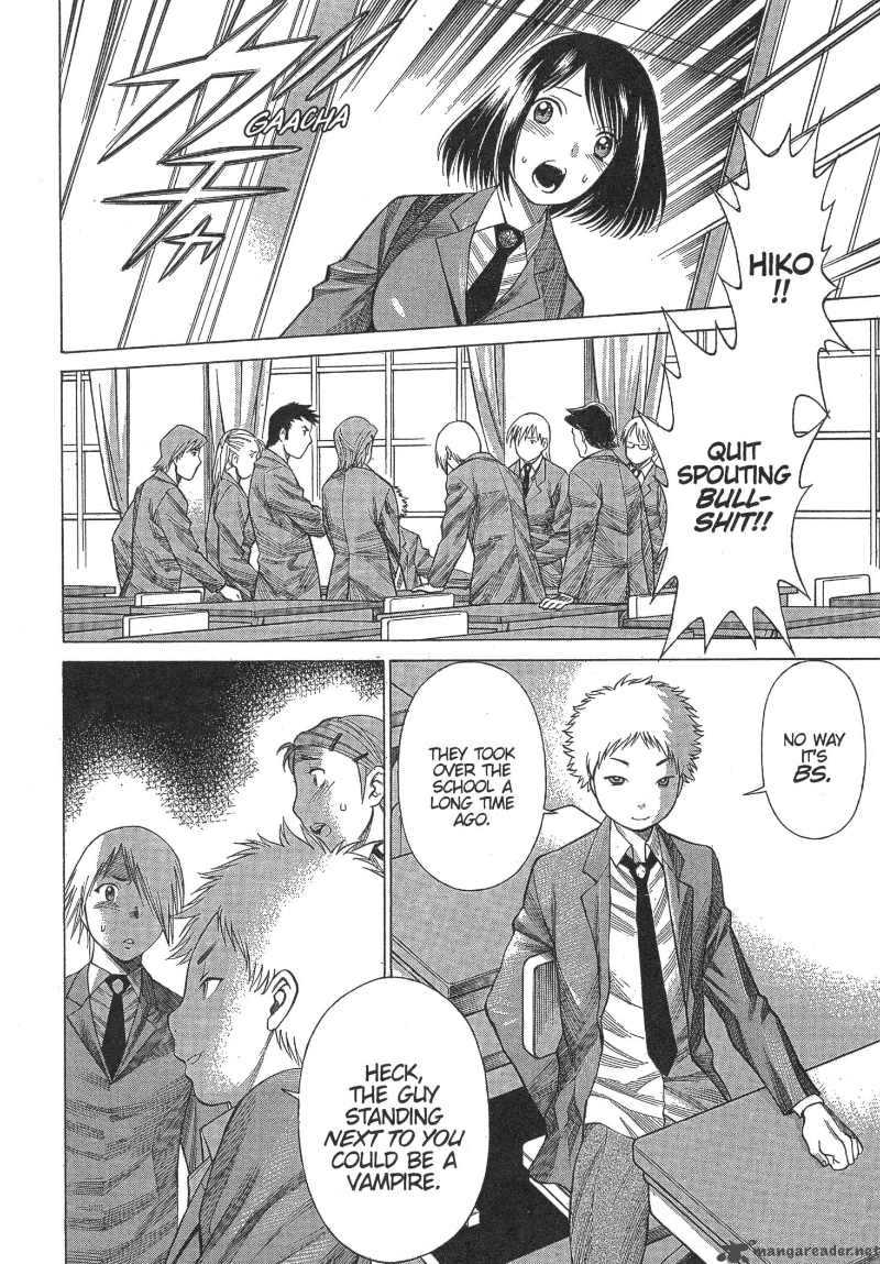 Dance In The Vampire Bund 10 4